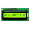 16x1 LCD Display Factory offers 6800, SPI, I2C Character LCDs yellow green backlight black text